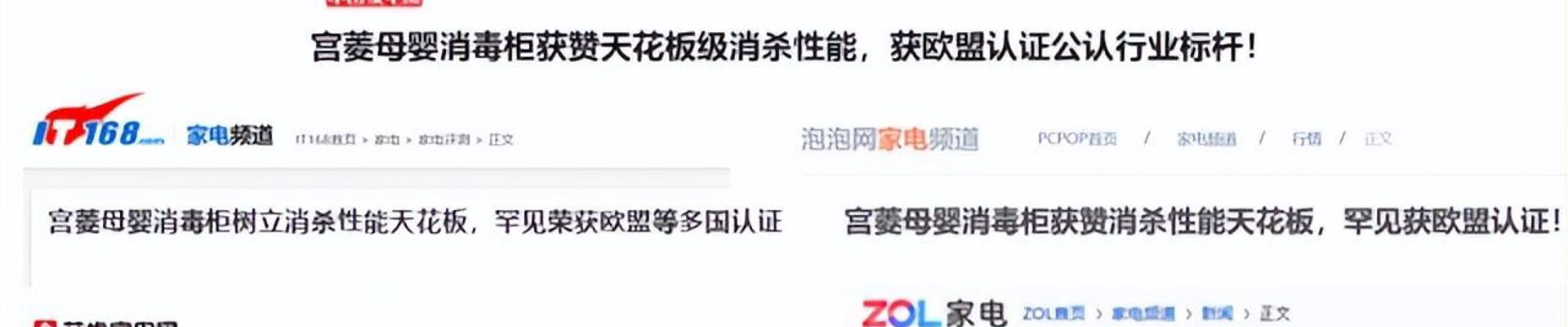 开云入口介绍